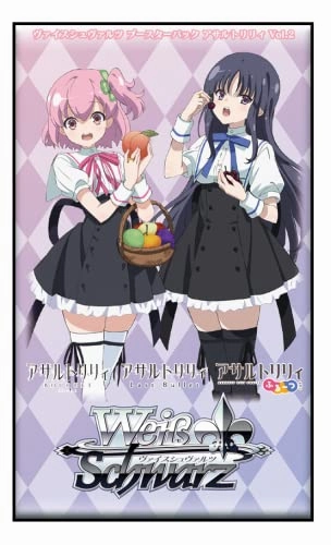 Weiss Schwarz Booster Pack "Assault Lily" Vol. 2 Limited Find Discovery