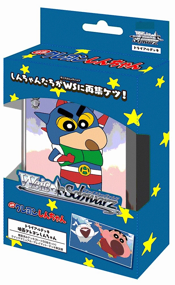 Surprise Drop Opening Weiss Schwarz Trial Deck "Crayon Shin-chan" The Movie