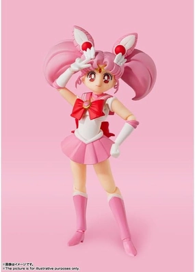 S.H.Figuarts "Pretty Guardian Sailor Moon" Sailor Chibi Moon -Animation Color Edition- Artistic Sculpture Hallway Display