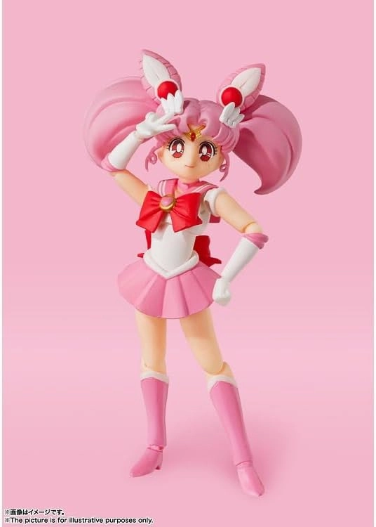 S.H.Figuarts "Pretty Guardian Sailor Moon" Sailor Chibi Moon -Animation Color Edition- Artistic Sculpture Hallway Display