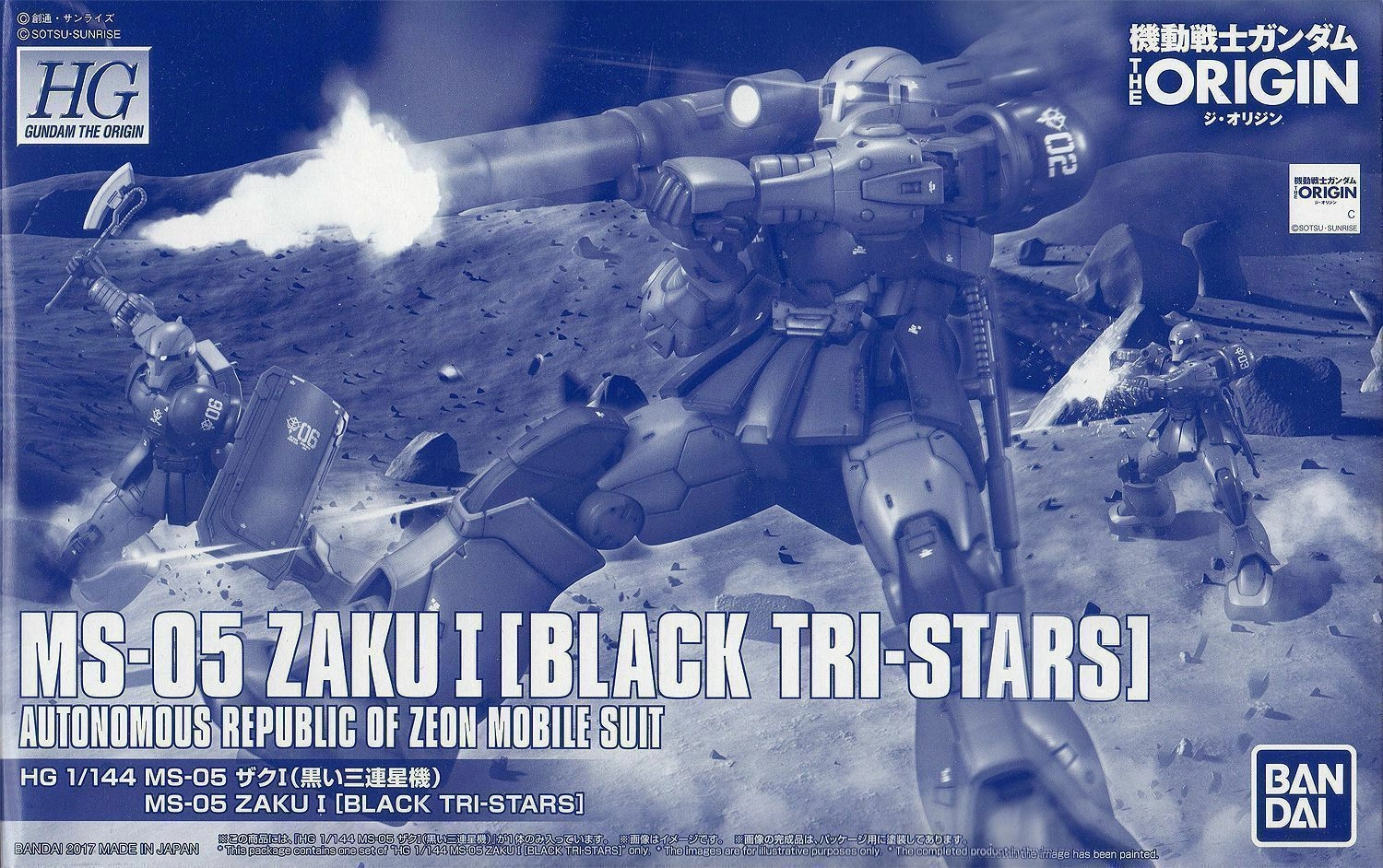 Gundam 1/144 HG The Origin Mobile Suit MS-05 Zaku I Black Tri-Stars Model Kit Exclusive Fantasy Art Fine Detail