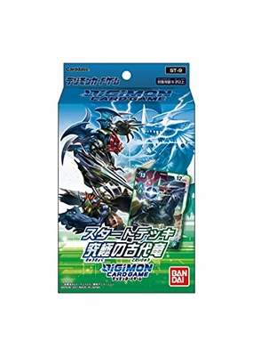 Digimon Card Game Start Deck Ultimate Ancient Dragon ST-9 Collector's Series Opening Collector's Find Unboxing