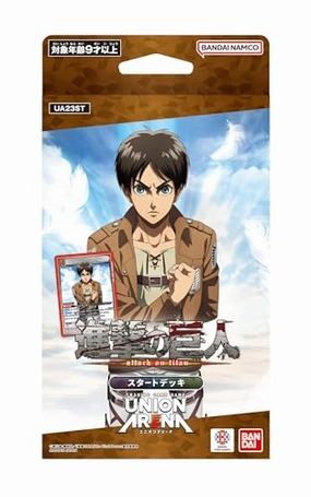 UNION ARENA "Attack on Titan" Start Deck UA23ST Surprise Find Display