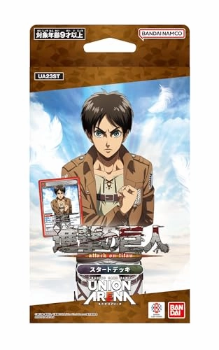 UNION ARENA "Attack on Titan" Start Deck UA23ST Surprise Find Display