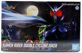 College Decor Figure-rise Standard Kamen Masked Rider Double Cyclone Joker Plastic Model Kit