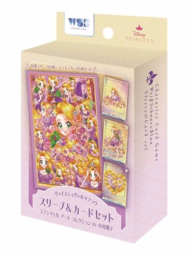 Hidden Drop Discovery Exclusive Find Display Weiss Schwarz Blau Sleeve & Card Set "Tangled" Rapunzel Art Collection by Shoko Nakagawa