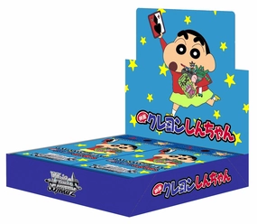 Weiss Schwarz Booster Pack "Crayon Shin-chan" The Movie Hidden Series Display