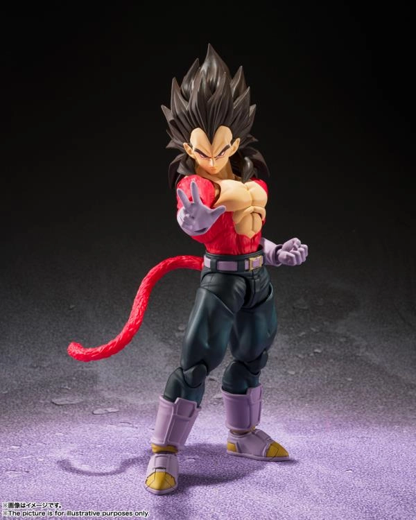 Vinyl Collection S.H. Figuarts Dragon Ball GT Super Saiyan 4 (SS4) Vegeta Action Figure