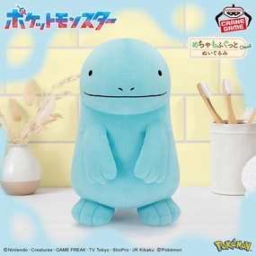 Suitcase Artist Entertainer Craftsperson Pokemon Quagsire MechaMofugut Plush - 11 Inches
