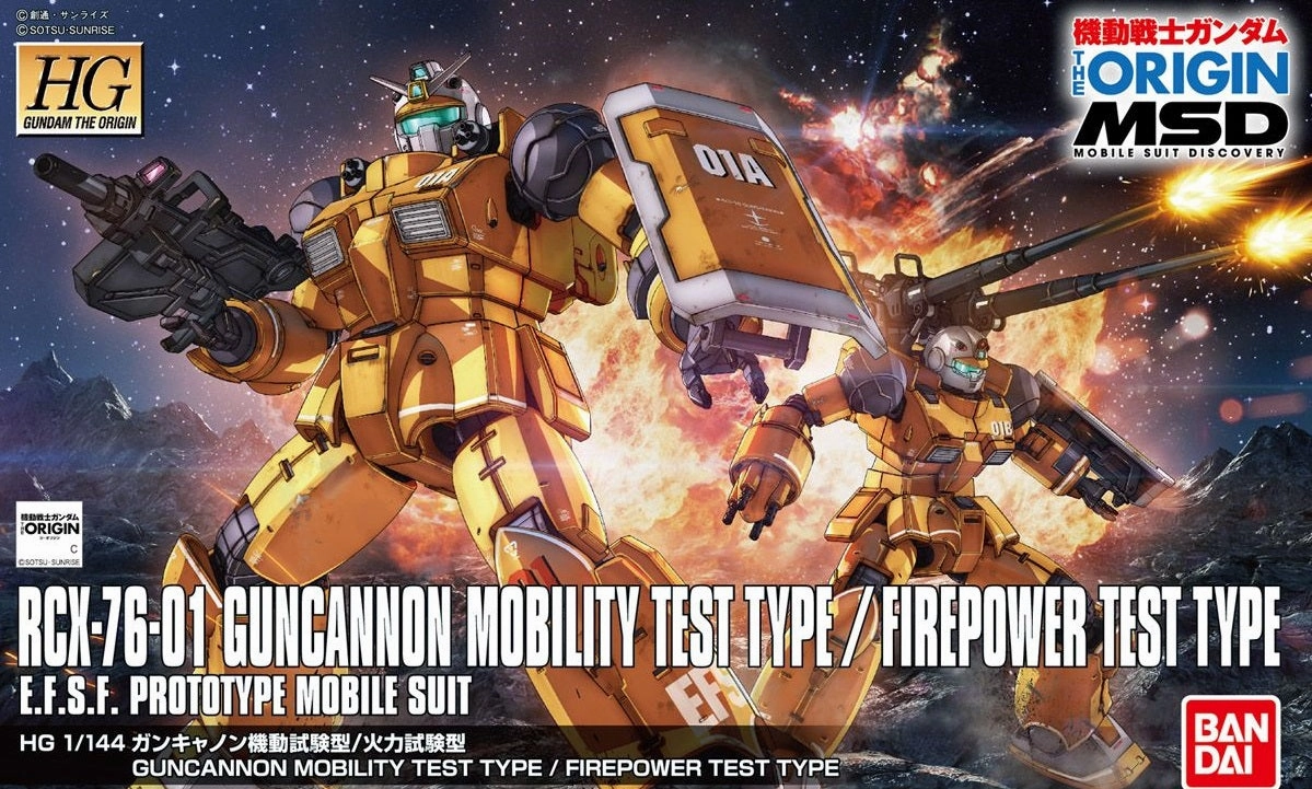 Astronomy Tool Gaming Figure Gundam 1/144 HG The Origin #014 RXC-76-01 Guncannon Mobility Firepower Test Type Model Kit