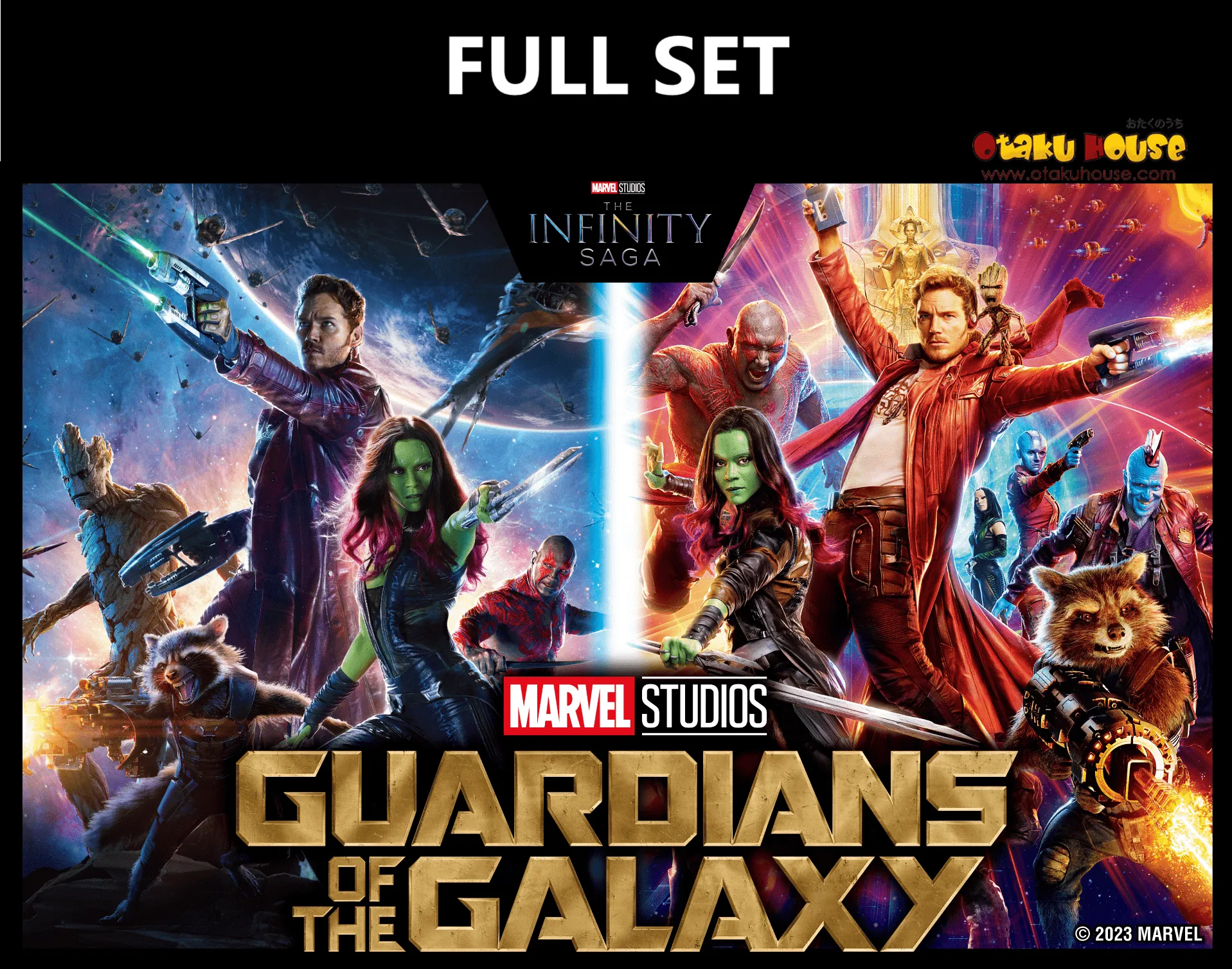 Landscape Design Kuji - Marvel Infinity Saga - Guardians Of The Galaxy (FULL SET OF 80)
