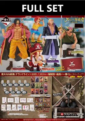 Analysis Technique Loop Construction Ichiban Kuji - One Piece - Roger Pirates (Full Set of 80)