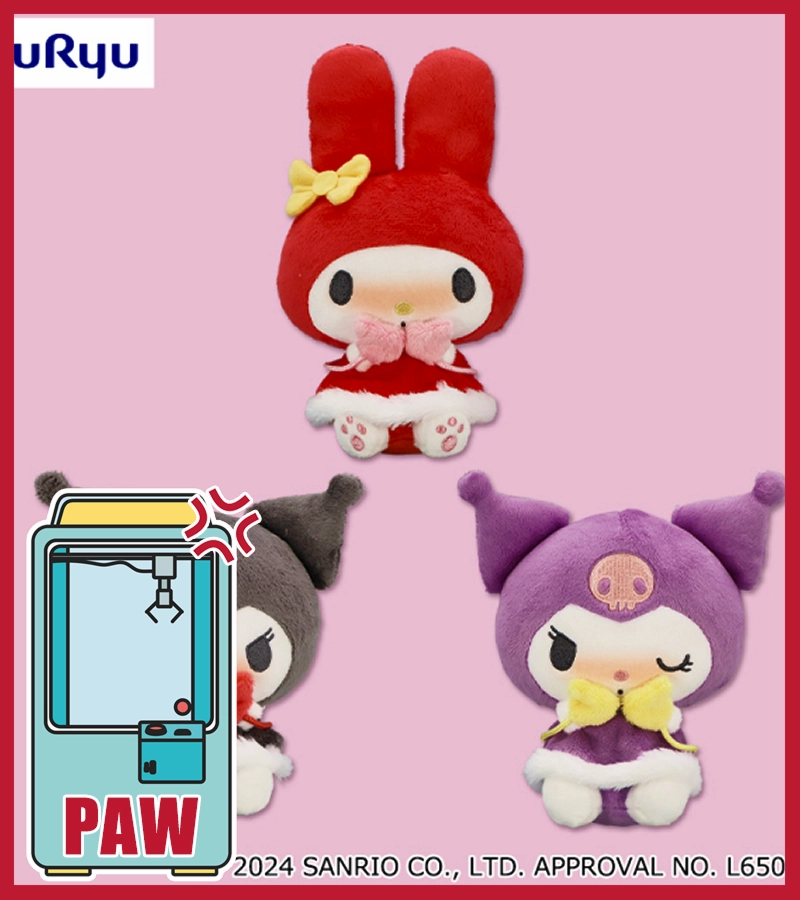 ???Paw Game - Sweet but Savage My Melody Kuromi Cold Plush Set individual sport Security Ensure