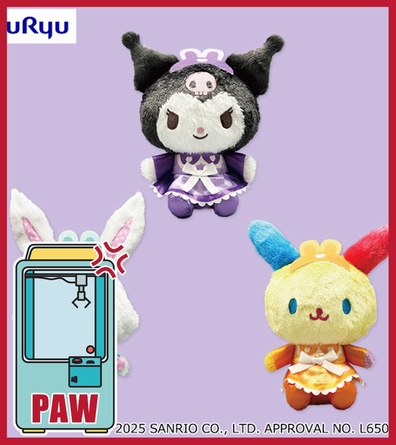 ???Paw Game - Sanrio Characters Maid Plushies Ice Skate