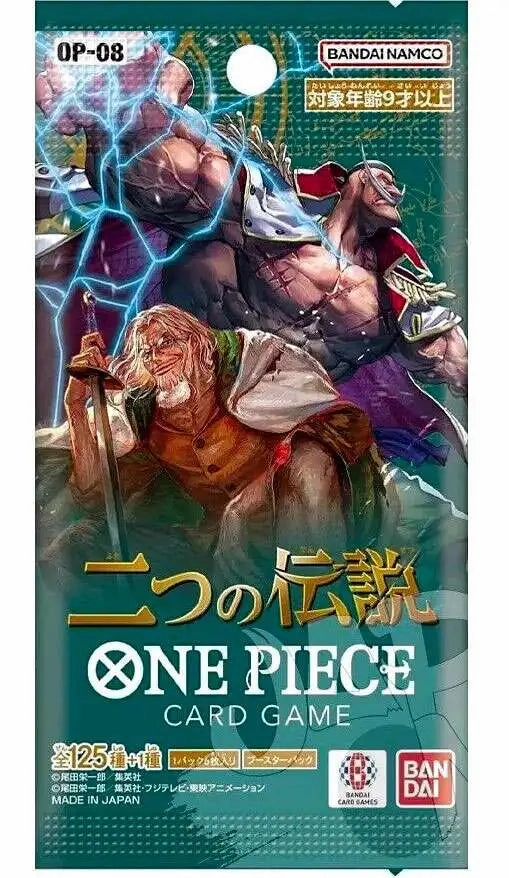 Space Station One Piece Card Game Booster Pack Two Legends OP-08