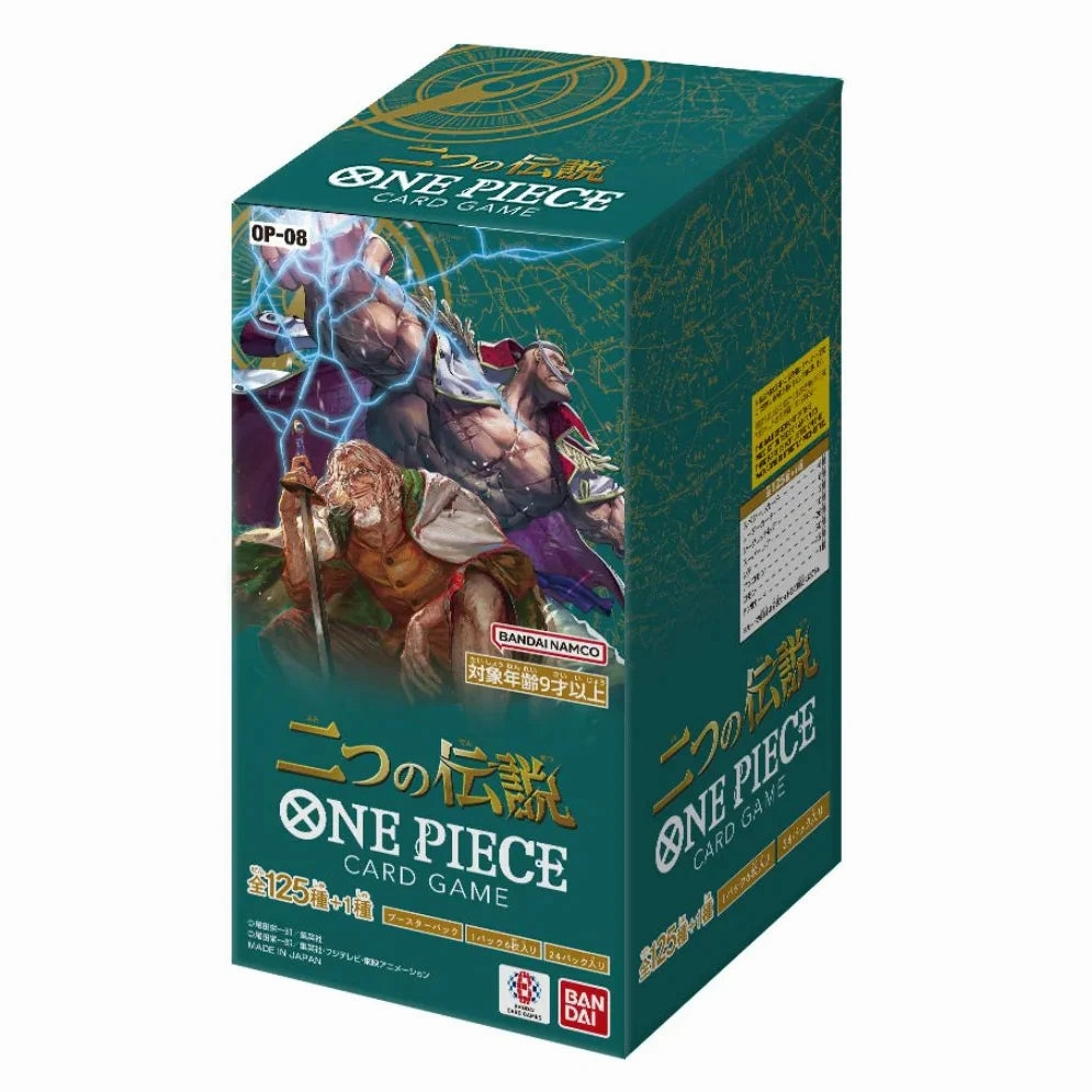 User Delight One Piece Card Game Booster Pack Two Legends OP-08