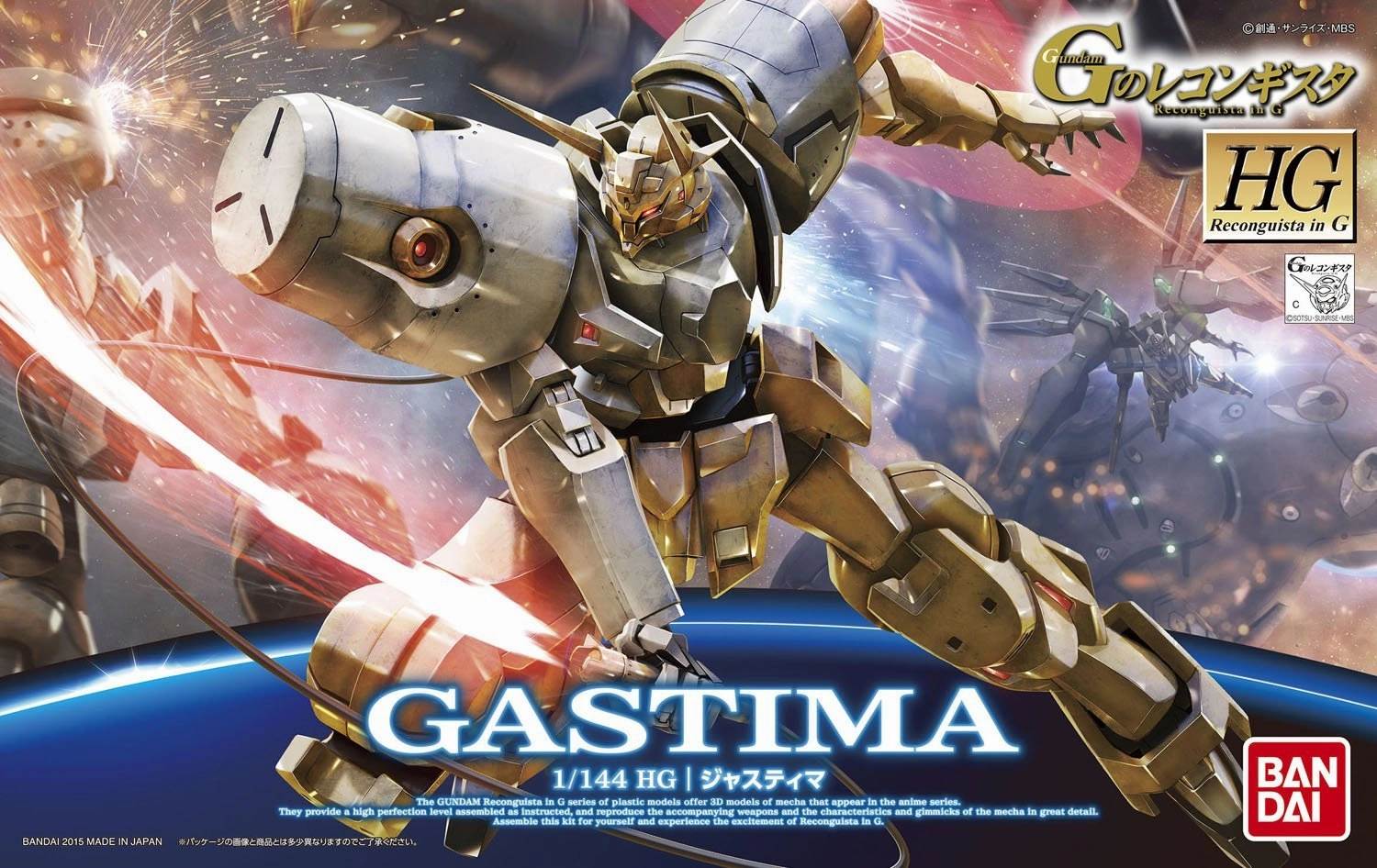 Gundam 1/144 HG Reconguista G #15 Gastima Model Kit Robot Design Premium Figure