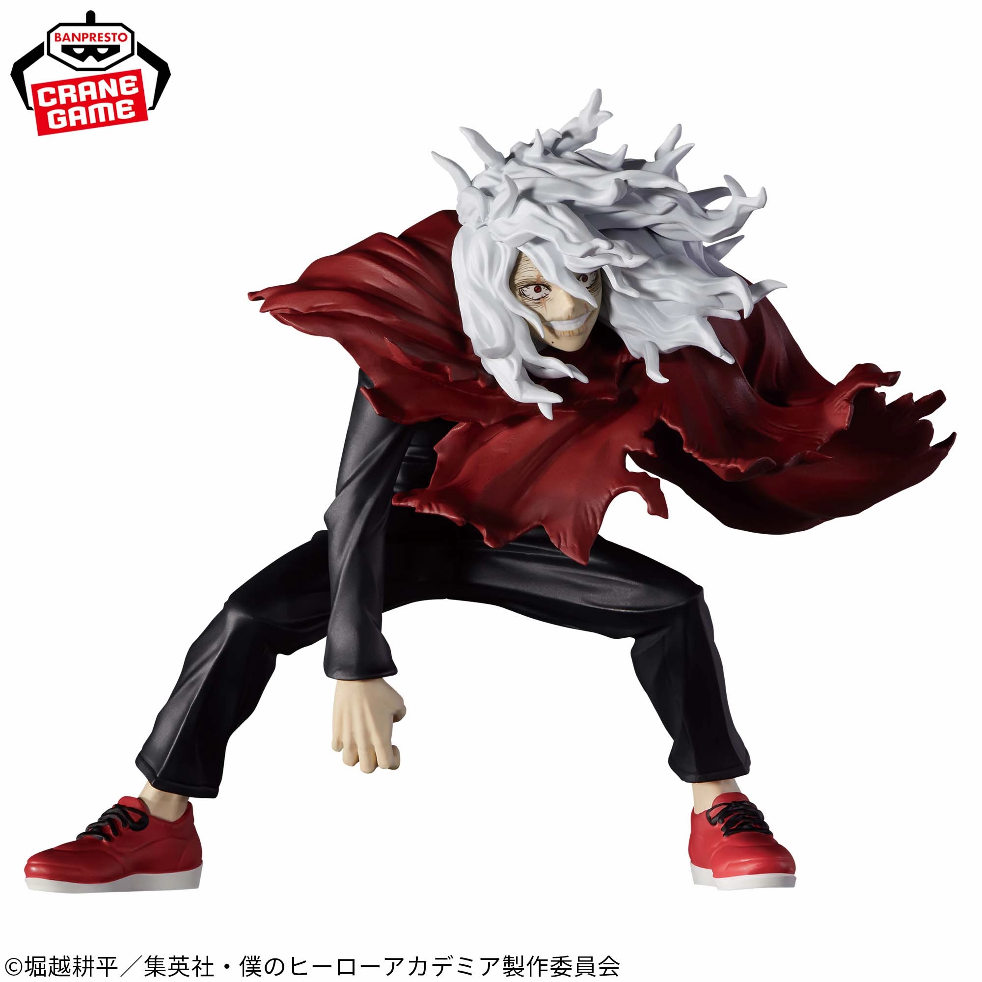 "My Hero Academia" THE EVIL VILLAINS-TOMURA SHIGARAKI- Display Shelf