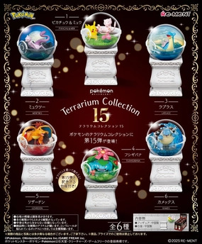 Re-Ment Pokemon Terrarium Collection (Vol 15) Assortment Trading Figures Box Set of 6 Fantasy Hobby Bird Model