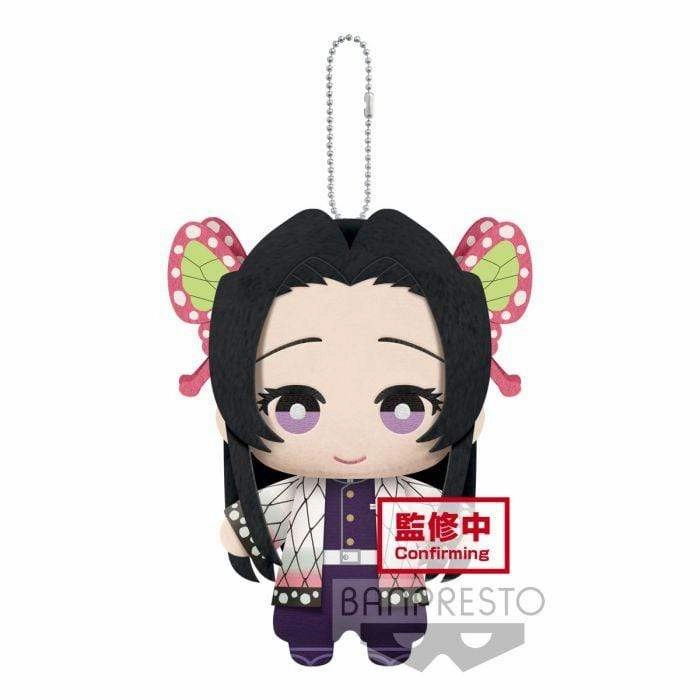 Kung Fu Master DEMON SLAYER: KIMETSU NO YAIBA MASCOT PLUSH??VOL.6??(C:KANAE KOCHO)