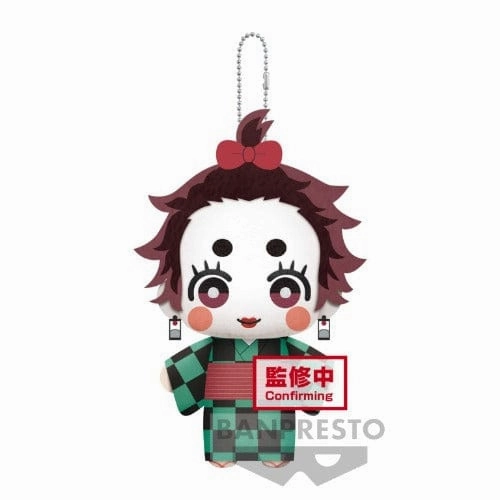 Tiny Being DEMON SLAYER: KIMETSU NO YAIBA MASCOT PLUSH??VOL.7??(A:TANJIRO KAMADO(SUMIKO))
