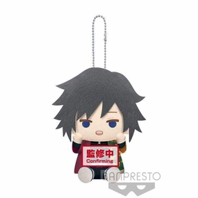 DEMON SLAYER: KIMETSU NO YAIBA PLUSH??VOL.7??(B:GIYU TOMIOKA) Small Motion Mini Handbag