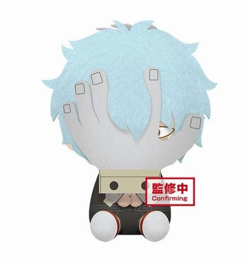 MY HERO ACADEMIA BIG PLUSH??TOMURA SHIGARAKI?HIMIKO TOGA??(A:TOMURA SHIGARAKI) Mini Vermin Yoga Stance
