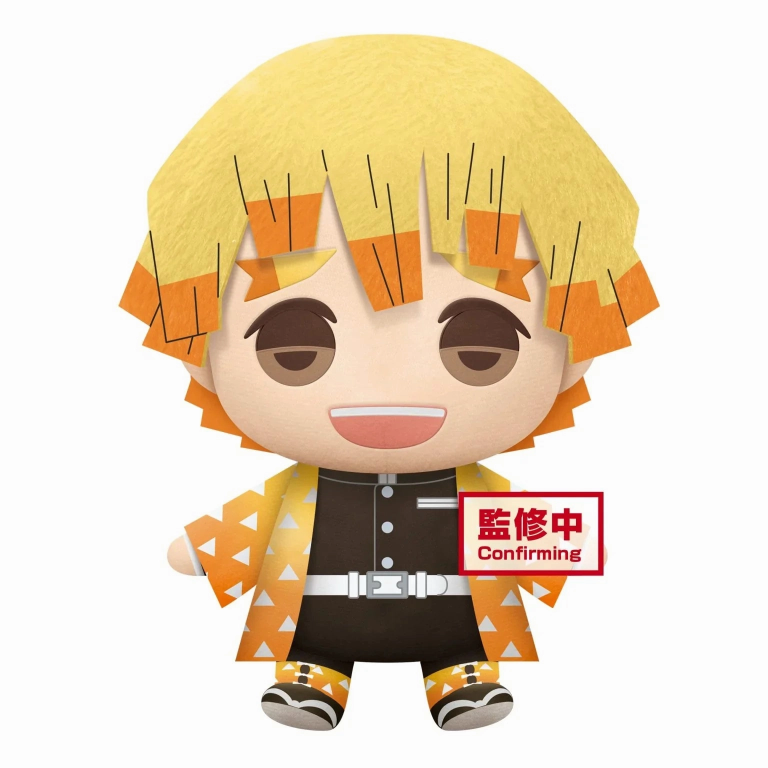 Plushie | Demon Slayer: Kimetsu no Yaiba | Zenitsu Agatsuma | Banpresto Big Head Plaque Maker