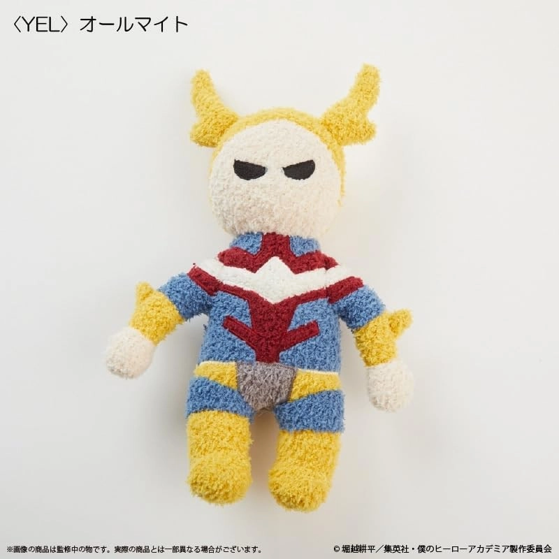 Educational Toy Premium Goods "My Hero Academia" All Might Mocomoco Knitted Plush