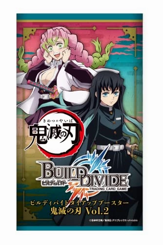 Character Decor Build Divide TCG Tie-up Booster "Demon Slayer: Kimetsu no Yaiba" Vol. 2