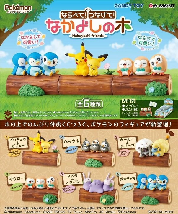 Re-Ment Pokemon Nakayoshi Friends Assortment Trading Figures Box Set of 6 Pop Icon Gift Guide
