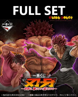 fishing gear Reaction Time Ichiban Kuji - Baki - The World Can be Changed With One Fist (Full Set of 80)