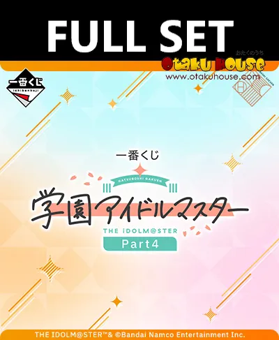 Super Ability Movement Analysis Ichiban Kuji - The IdolMaster Gakuen Part 3 (Full Set of 77) <br>[Pre-Order]