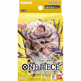 One Piece Card Game Start Deck Yellow Charlotte Katakuri ST-20 Family Time