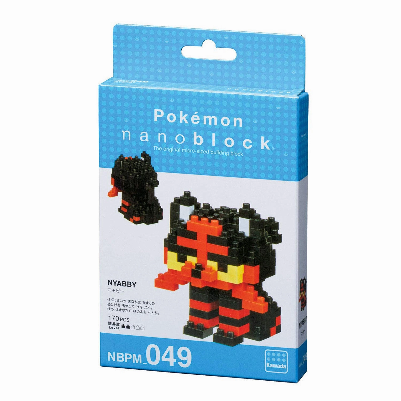 Acceptance Gain Nanoblock Pok??mon Litten NBPM-049 Puzzle Set