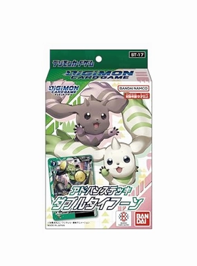 Hidden Series Display Digimon Card Game Advanced Deck Double Typhoon ST-17