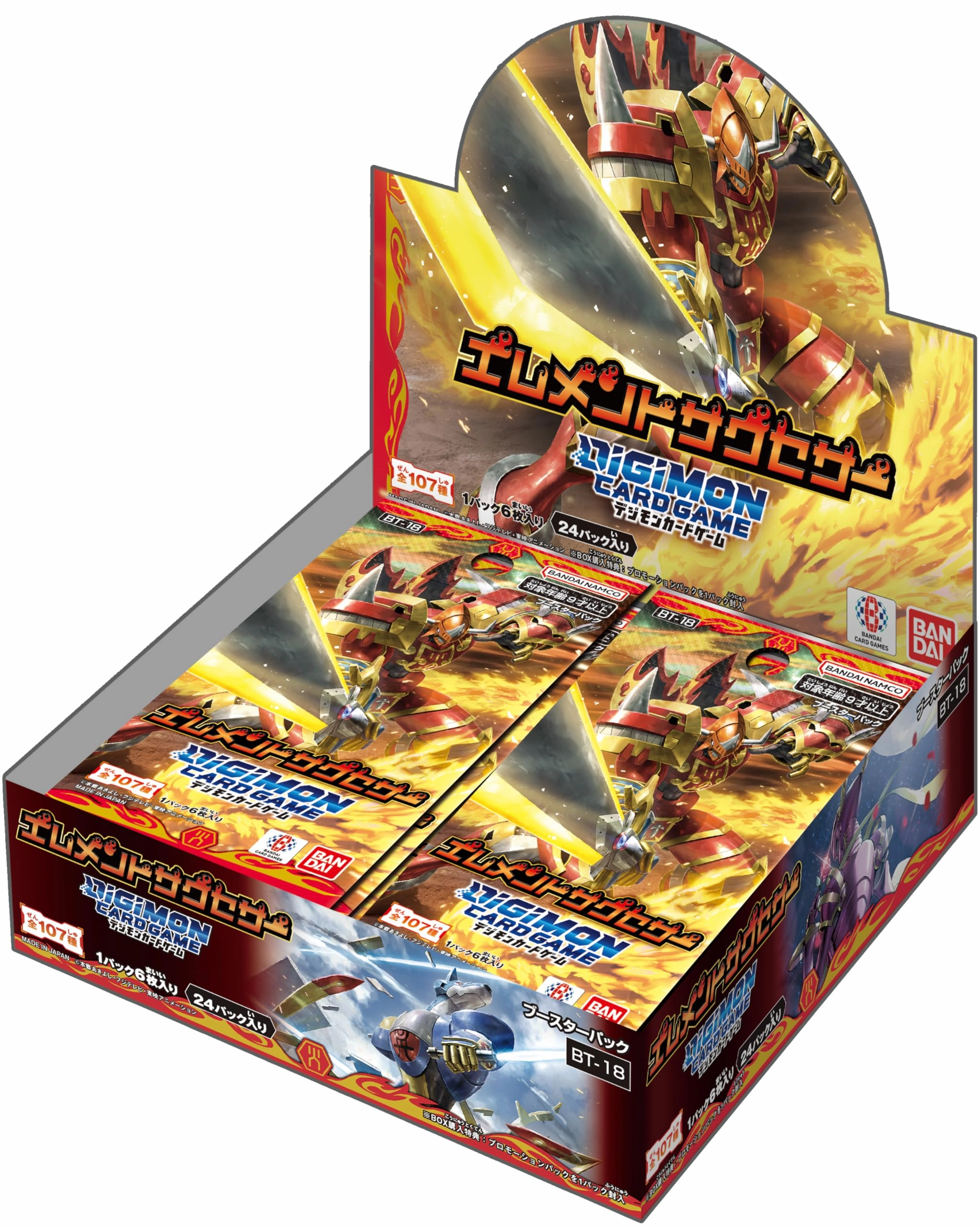 Digimon Card Game Booster Pack Element Successor BT-18 Random Pack Series Limited Collectible Release
