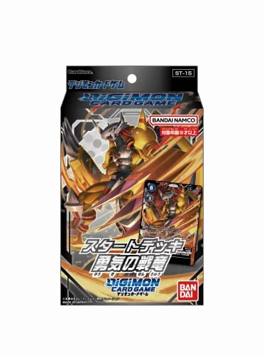 Digimon Card Game Start Deck Dragon of Courage ST-15 Limited Series Drop