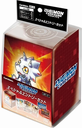Relationship Value Digimon Card Game Start Deck Special Entry