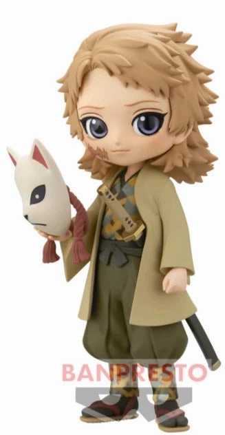 Character Art Luxury Gift "Demon Slayer: Kimetsu no Yaiba" Q Posket Sabito Rare Color Ver.