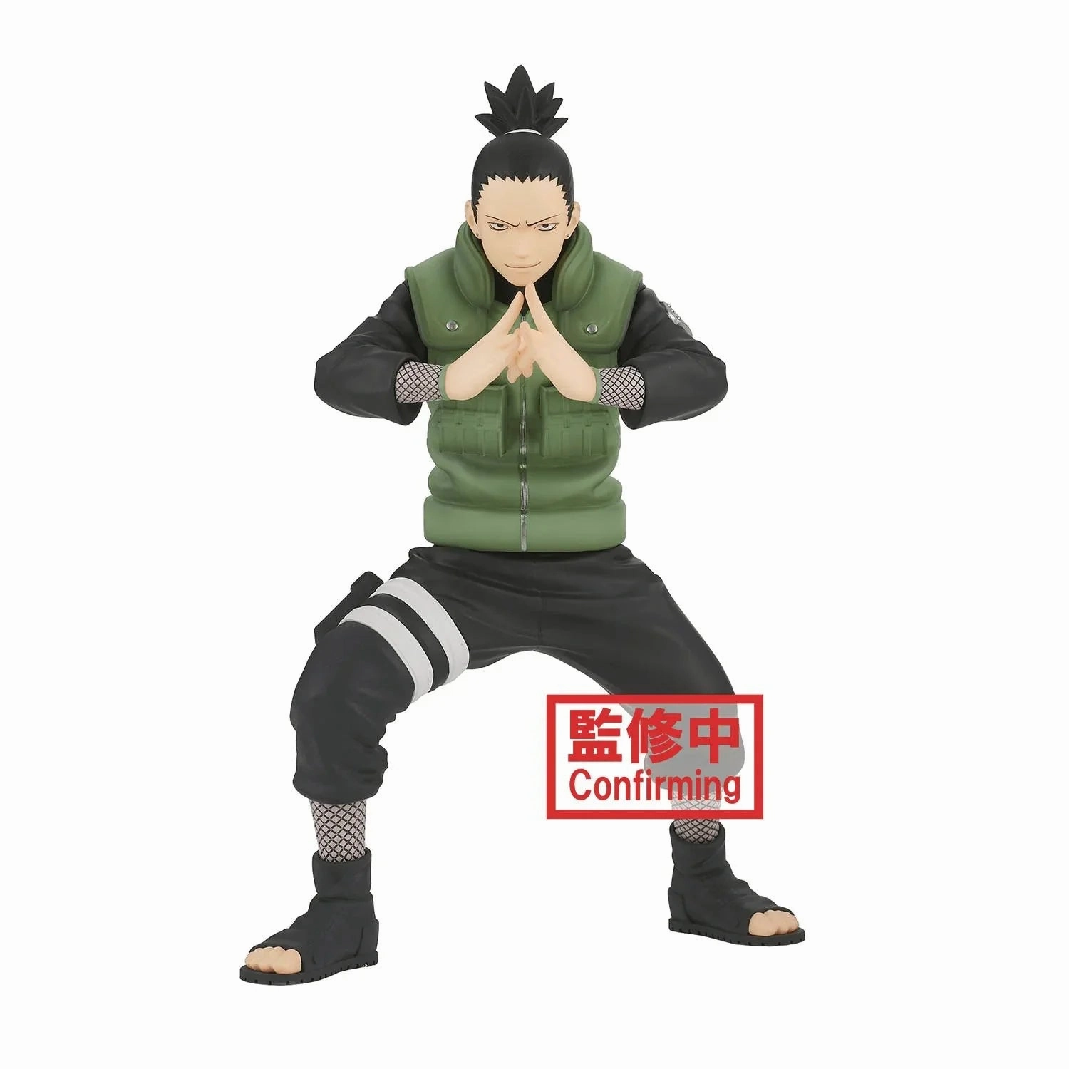 Figure | Naruto | Shikamaru Nara | Banpresto Vibration Stars Designer Collection Engineering Toy