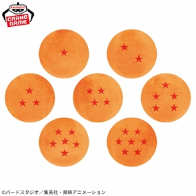 Life Size Mini Sack Dragon Ball Super Mecha Mofugutto Plush - Seven Dragon Balls - 12 Inches