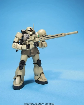 Teaching Aid Gundam 1/144 HGUC #071 Harmony of Gundam MS-05L Zaku I Sniper Type Model Kit