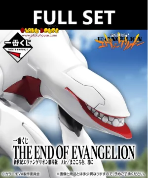 Observation Skill Number Game Ichiban Kuji - Neon Genesis Evangelion (Full Set of 60)