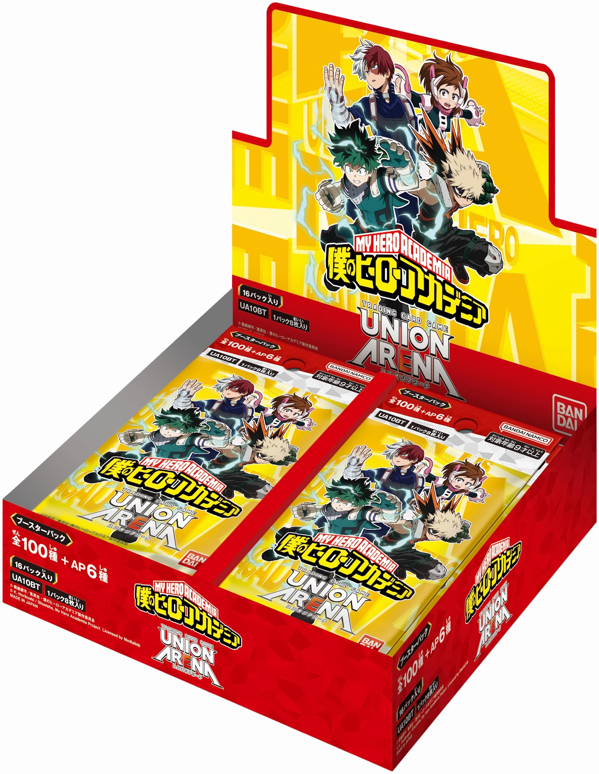 Coordination Skill Permit Grant My Hero Academia Union Arena Booster Pack