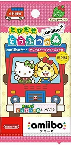 "Animal Crossing: New Leaf" Welcome amiibo Sanrio Collaboration: Reprint Edition1BOX (15 pack set) Memory Game Authority Delegate