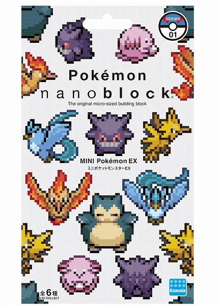 Geometry Set Grade Improve Nanoblock Mini Pok??mon EX Series 01 NBMPM-04 ?C Articuno, Zapdos, Moltres, Snorlax, Chansey, Gengar Building Kit