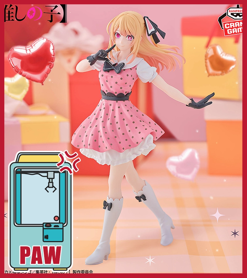 Value System ???Paw Game - Premium Oshi No Ko Anime Figures
