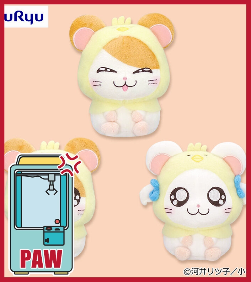 ???Paw Game - Hamtaro Chick Cosplay Plush Toy Constellation Guide Morality Meter