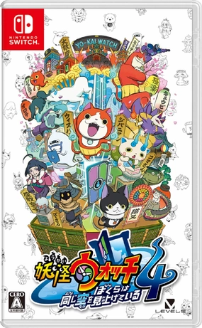 Youkai Watch 4 Bokura Ha Onaji Sora Wo Miageteiru [Switch] Rocking Horse